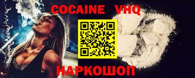 метадон Нарткала