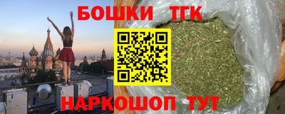 метадон Нарткала
