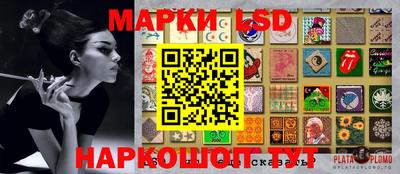 ALPHA PVP Нальчик