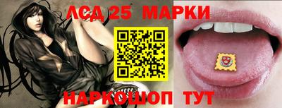 метадон Нарткала