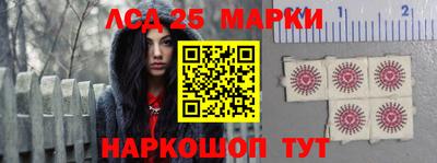 метадон Нарткала