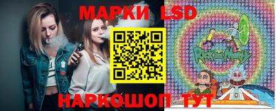 метадон Нарткала