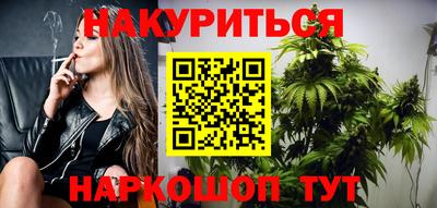 ALPHA PVP Нальчик