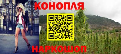 метадон Нарткала