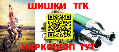 метадон Нарткала