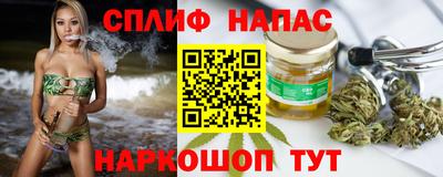 ALPHA PVP Нальчик