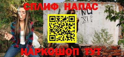 метадон Нарткала