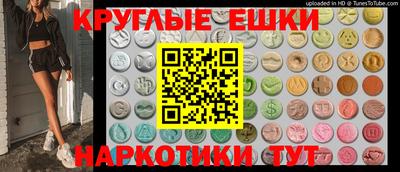 метадон Нарткала