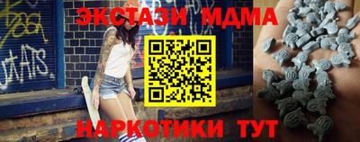 метадон Нарткала