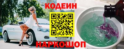 ALPHA PVP Нальчик