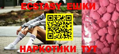 метадон Нарткала