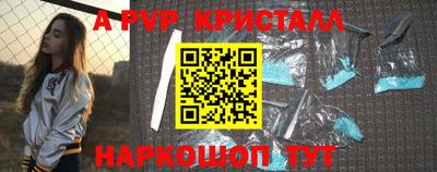 метадон Нарткала