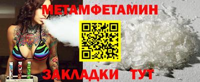 ALPHA PVP Нальчик