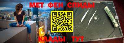 метадон Нарткала