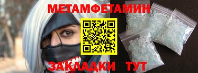 mix Новозыбков