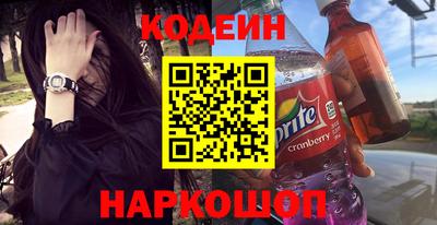 метадон Нарткала