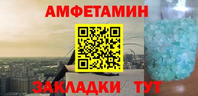 метадон Нарткала