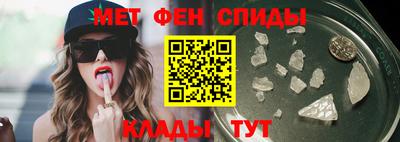 ALPHA PVP Нальчик
