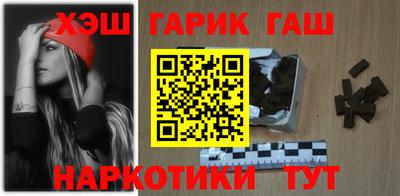 меф VHQ Новодвинск