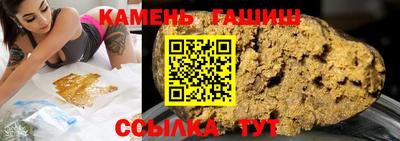 ALPHA PVP Нальчик