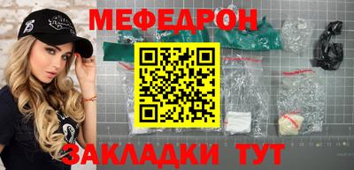 ALPHA PVP Нальчик
